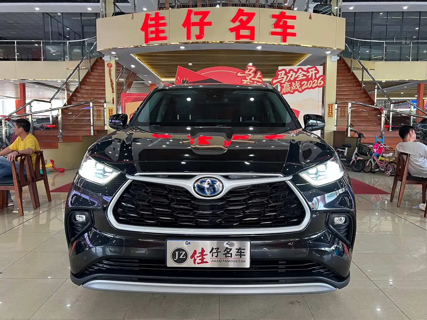 Toyota Highlander 2022 Model Dual Engine 2.5L 4WD Premium Edition 7-Seater фото 2