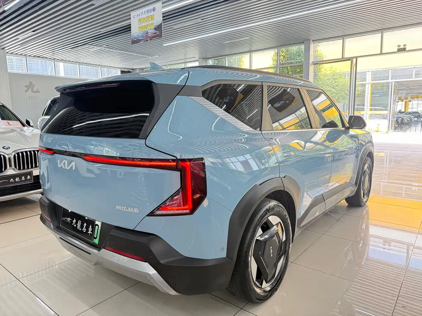 Kia EV5 2024 530 Land фото 6