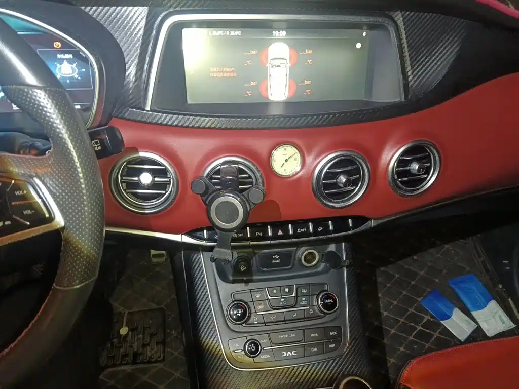 JAC Motors Refine S7 2017 2017 1.5T Manual Premium Edition