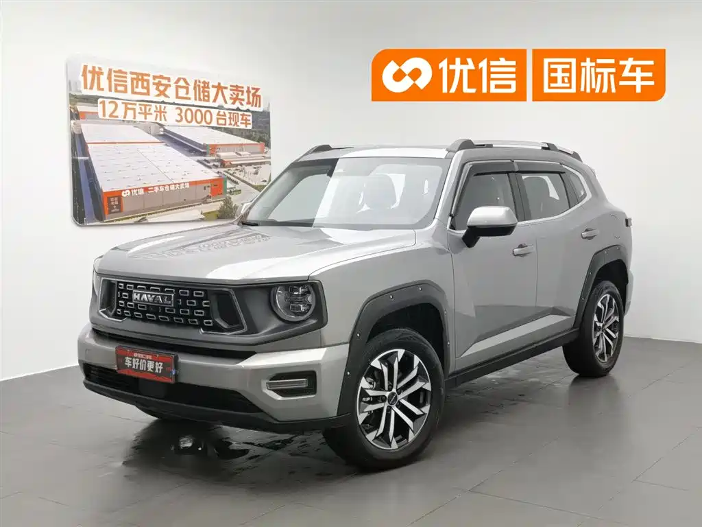 HAVAL BIG DOG PLUS