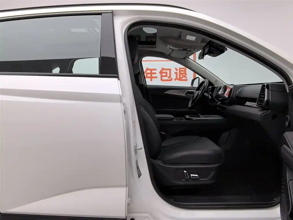 Haval Xiaolong 2023 1.5L 110KM Pilot Edition фото 23