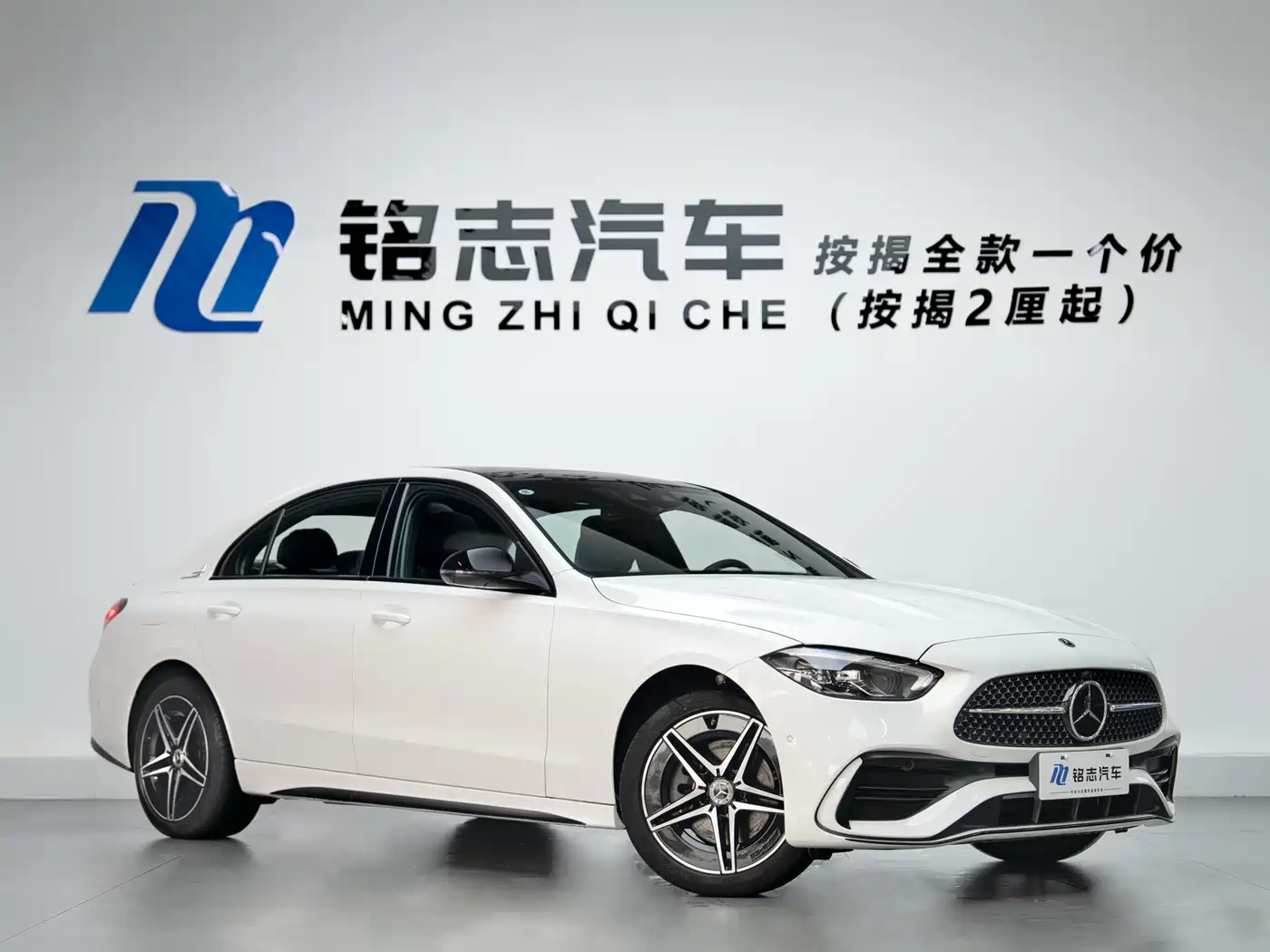 Mercedes-Benz C-Class 2025 C 260 L Night Sport Edition фото 3