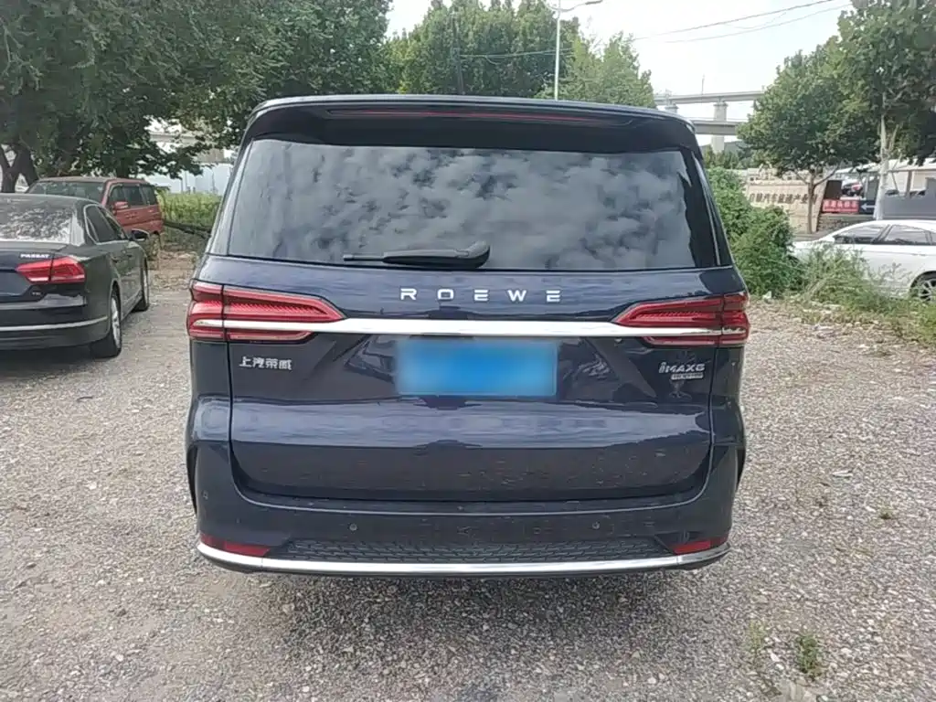 Photo 6 - Roewe iMAX8