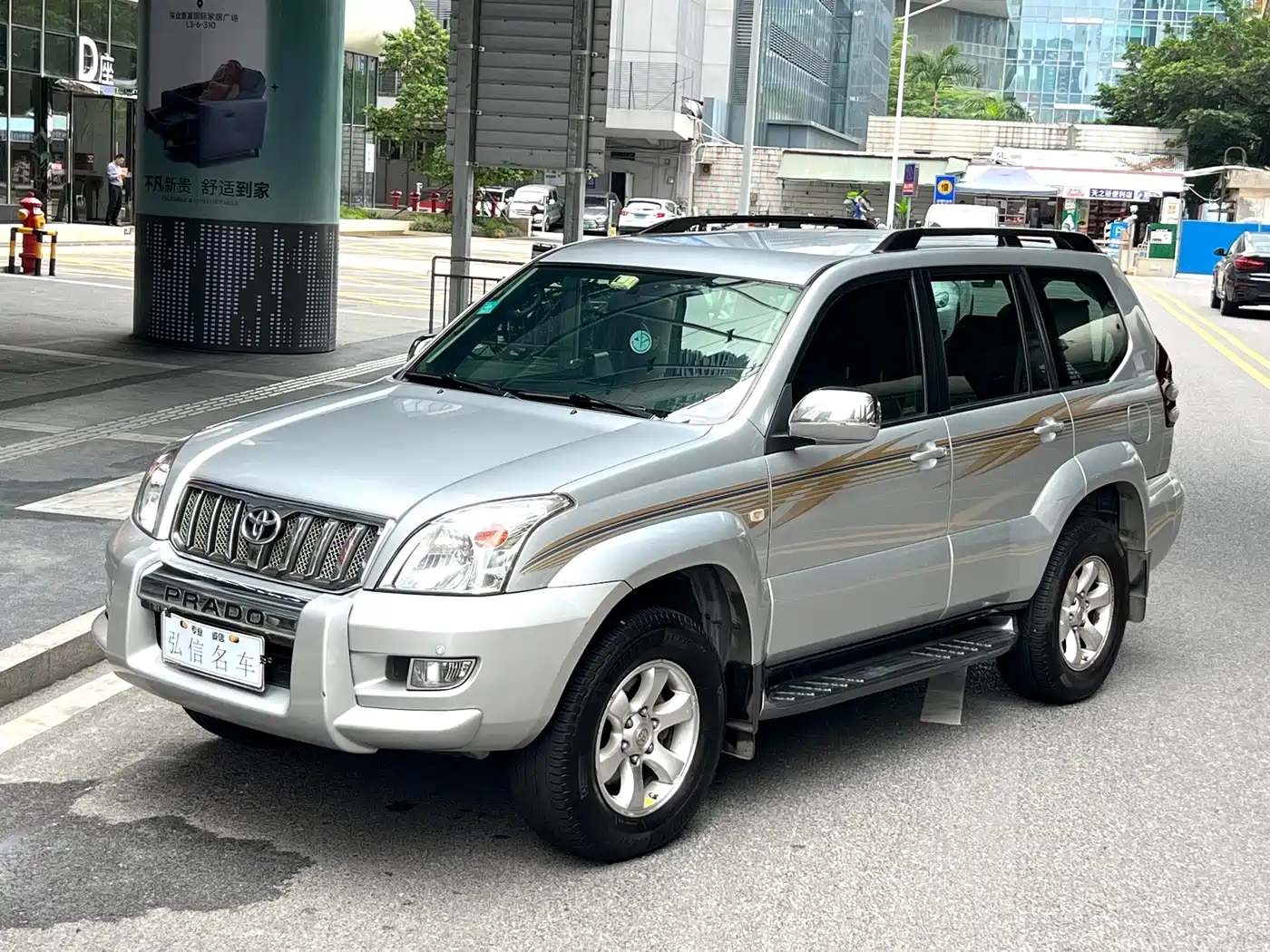 Toyota Prado (Import) 2004 GX 2.7 Automatic фото 20