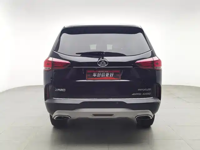 SAIC Maxus D90 2017 2.0T Automatic 4WD Polaris — фото 4