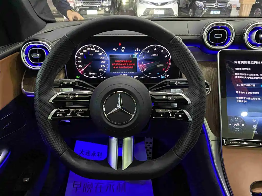 Mercedes-Benz GLC 2024 Facelift GLC 300 L 4MATIC Sport 5-seater фото 12