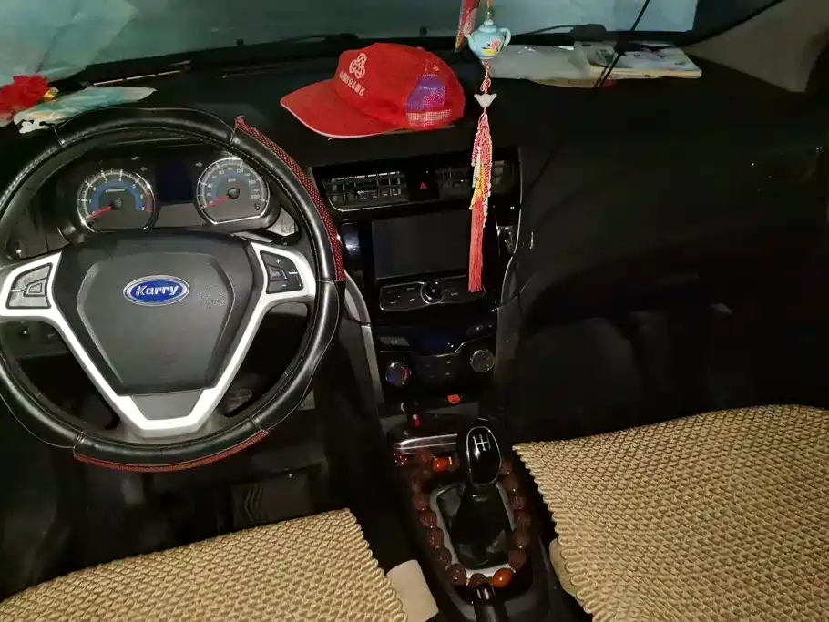 Karry K50 2017 2017 1.5L Manual Luxury