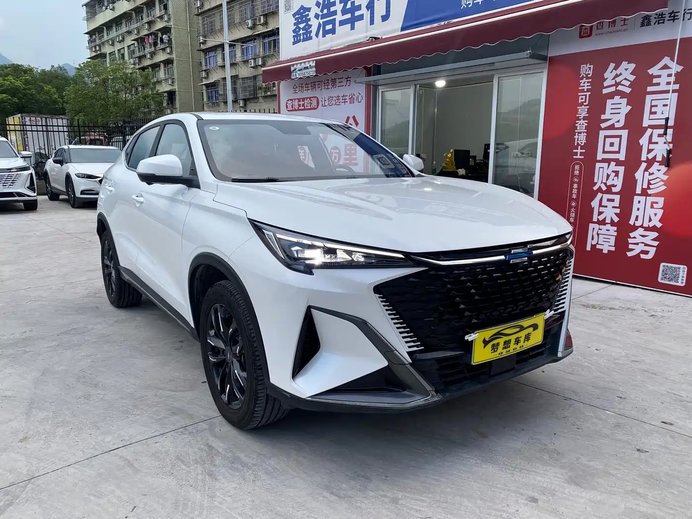 Changan Oshan X5 PLUS 2023 2023 Model Facelift 1.5T DCT Smart AI Edition