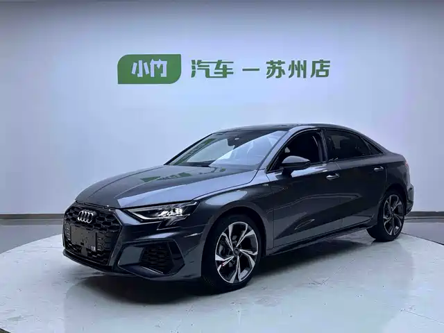 Similar car
