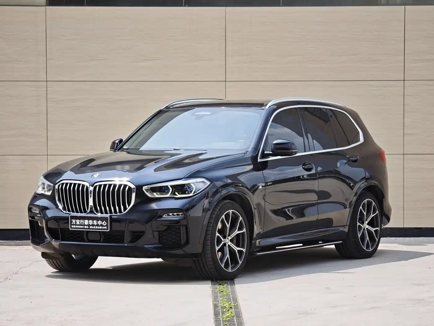 BMW X5 (Import) 2020 xDrive40i Premium M Sport Package