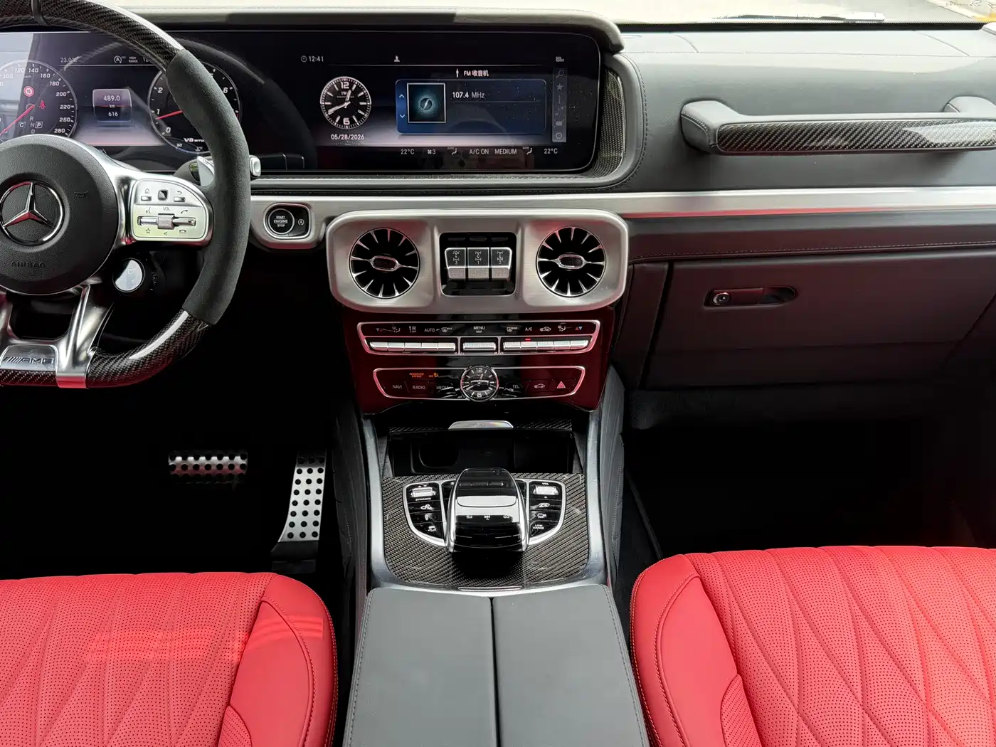 Mercedes-Benz G-Class AMG 2023 AMG G 63 фото 11