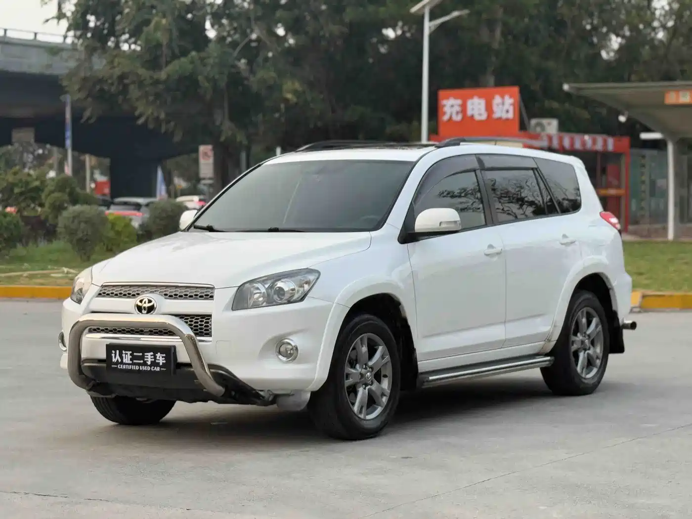 Toyota RAV4 Rongfang 2013 Special Edition 2.0L Auto Classic