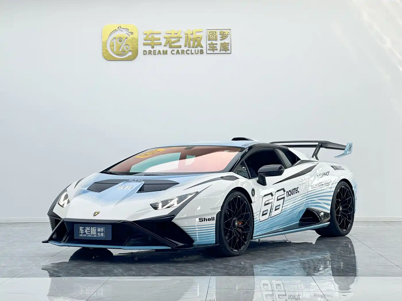 Lamborghini Huracán 2021 Huracán STO