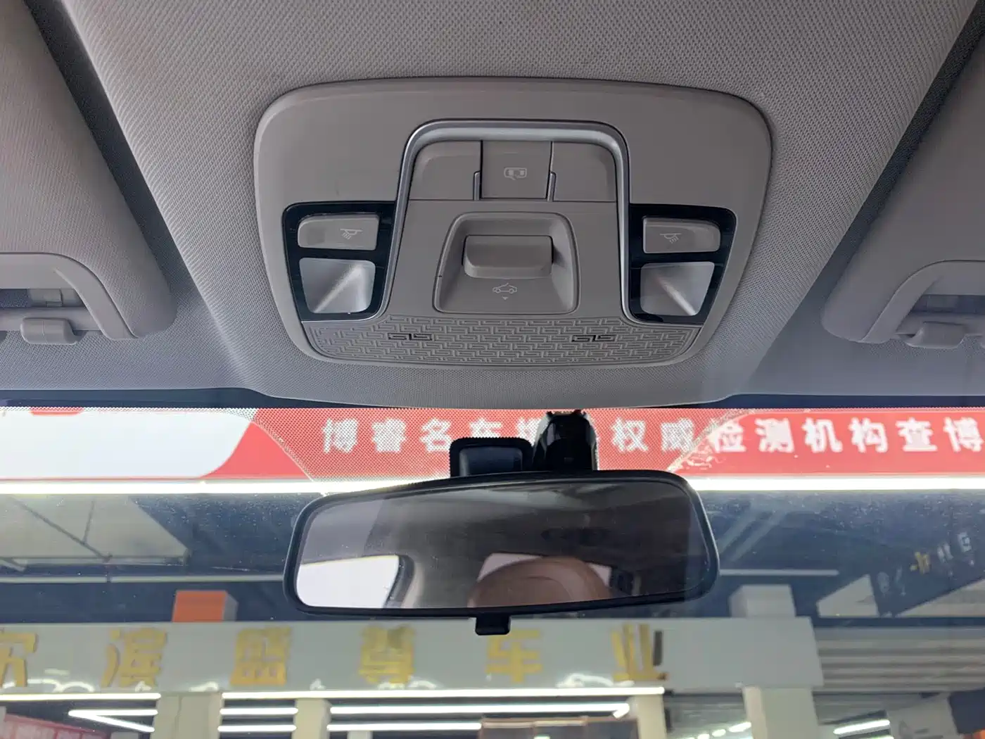 Geely Emgrand X6 2024 2021 Model PRO 1.4T Automatic Premium