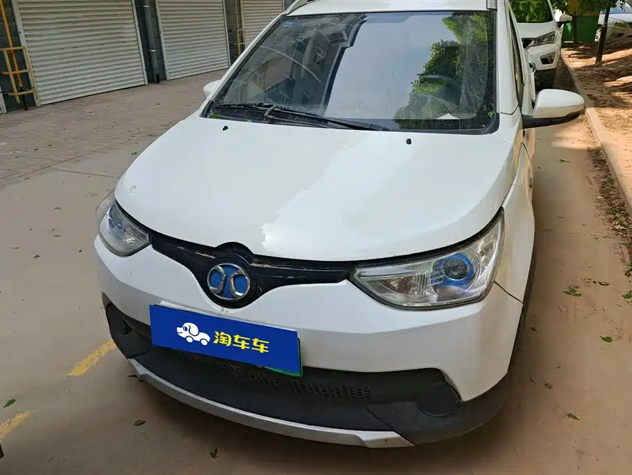 BAIC NEW ENERGY EC
