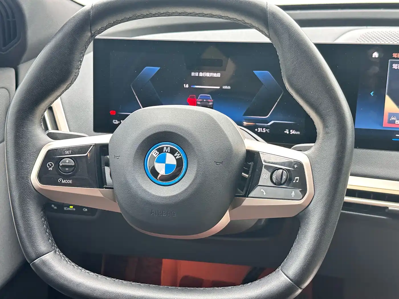 BMW iX 2023 2022 xDrive40