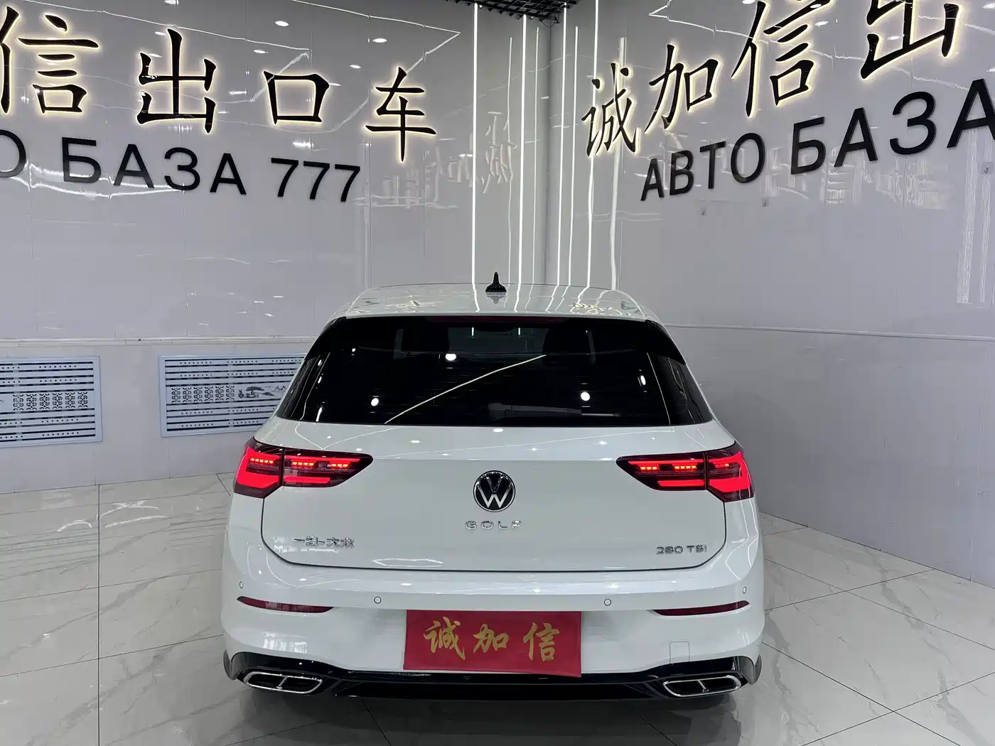 Volkswagen Golf, миниатюра 5