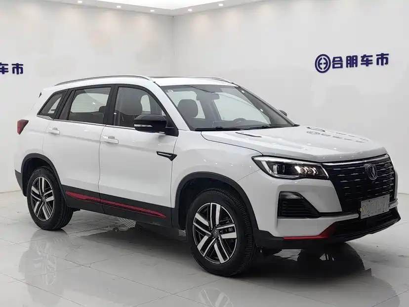 Фото 3 - Changan CS75