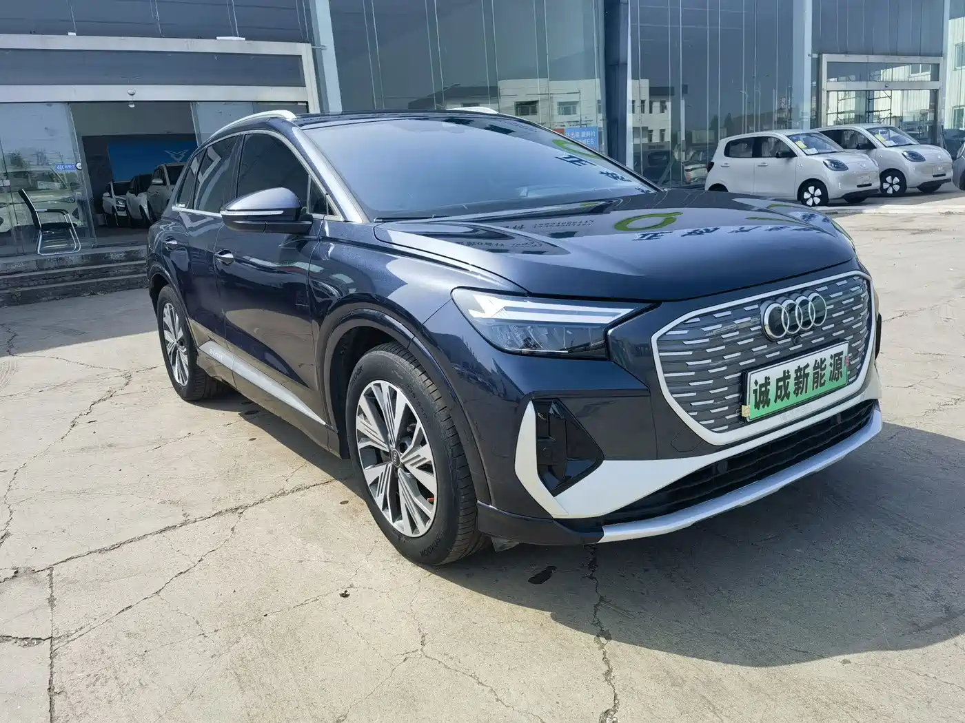 Audi Q4 e-tron 2024 2024 40 e-tron Pioneer Edition