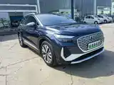Photo 3 - Audi Q4 e-tron