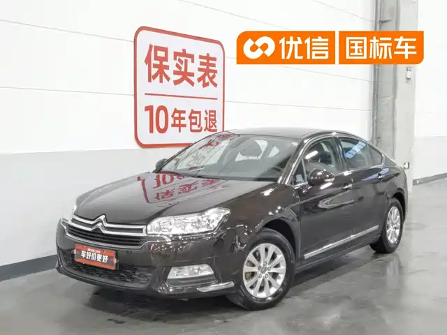 Citroën Citroën C5 2014 2.0L Auto Premium