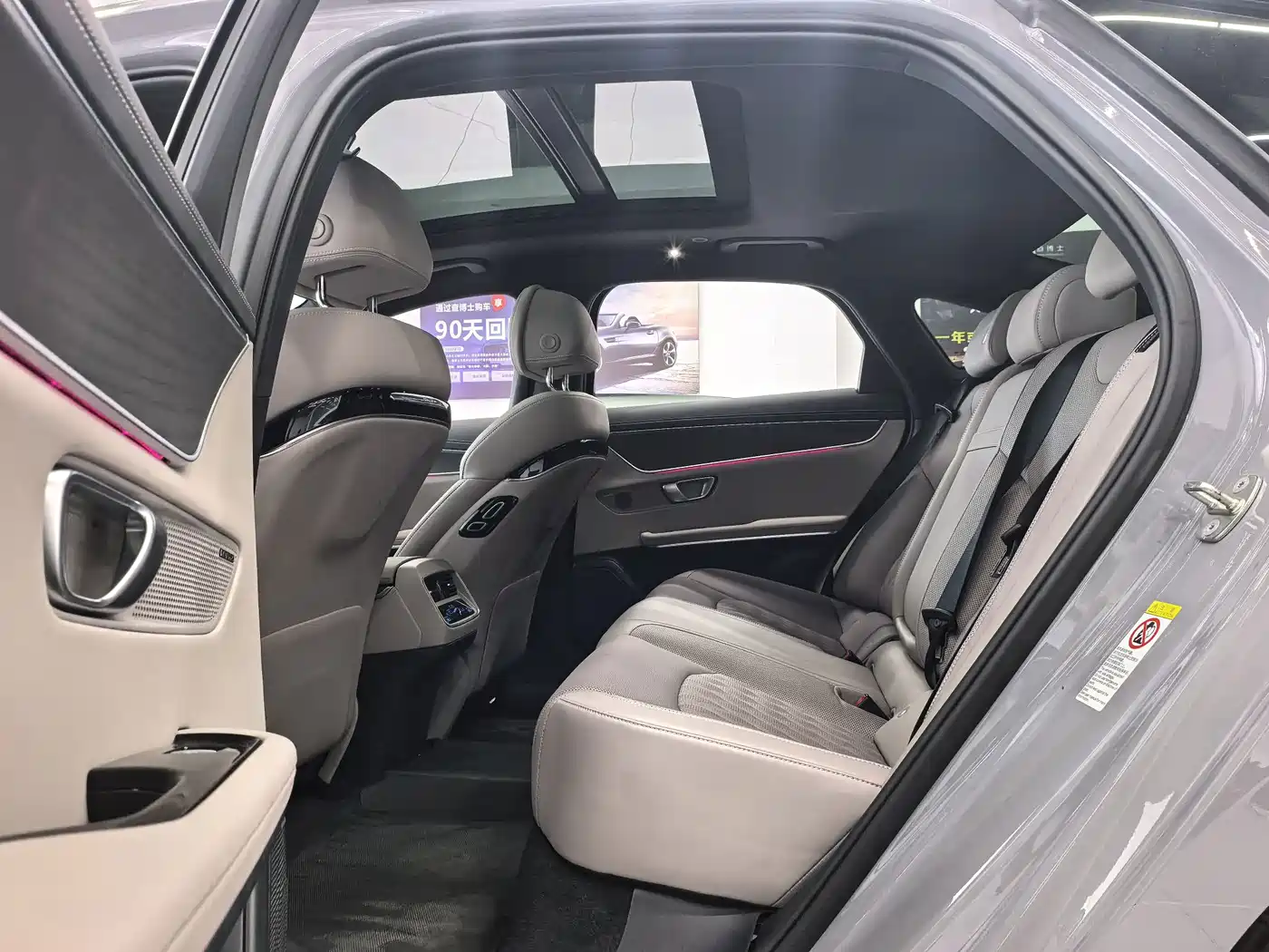 BYD Han 2025 2025 DM-i Smart Driving Edition 125KM LiDAR Flagship