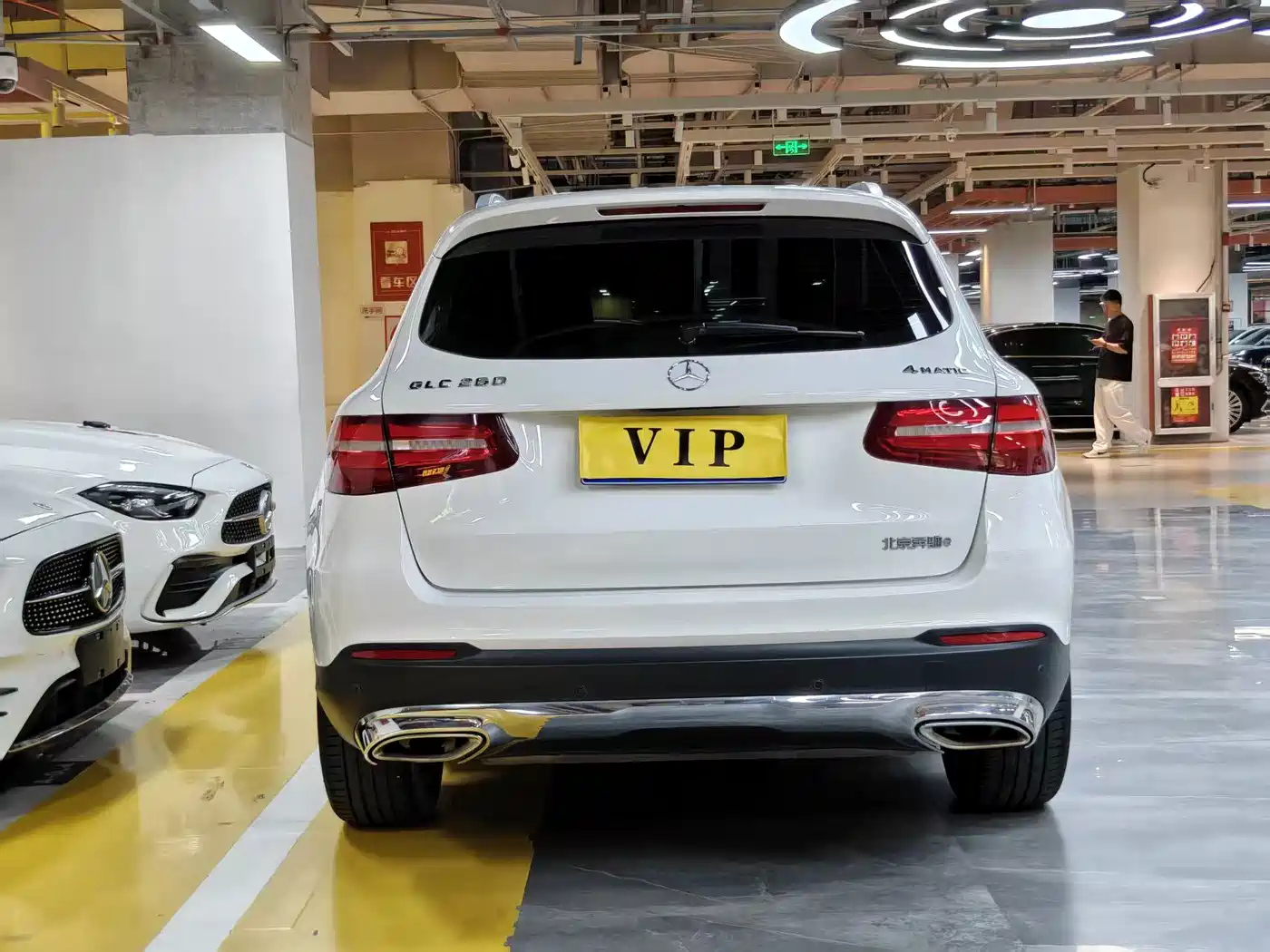 Mercedes-Benz GLC 2016 GLC 260 4MATIC Luxury фото 13