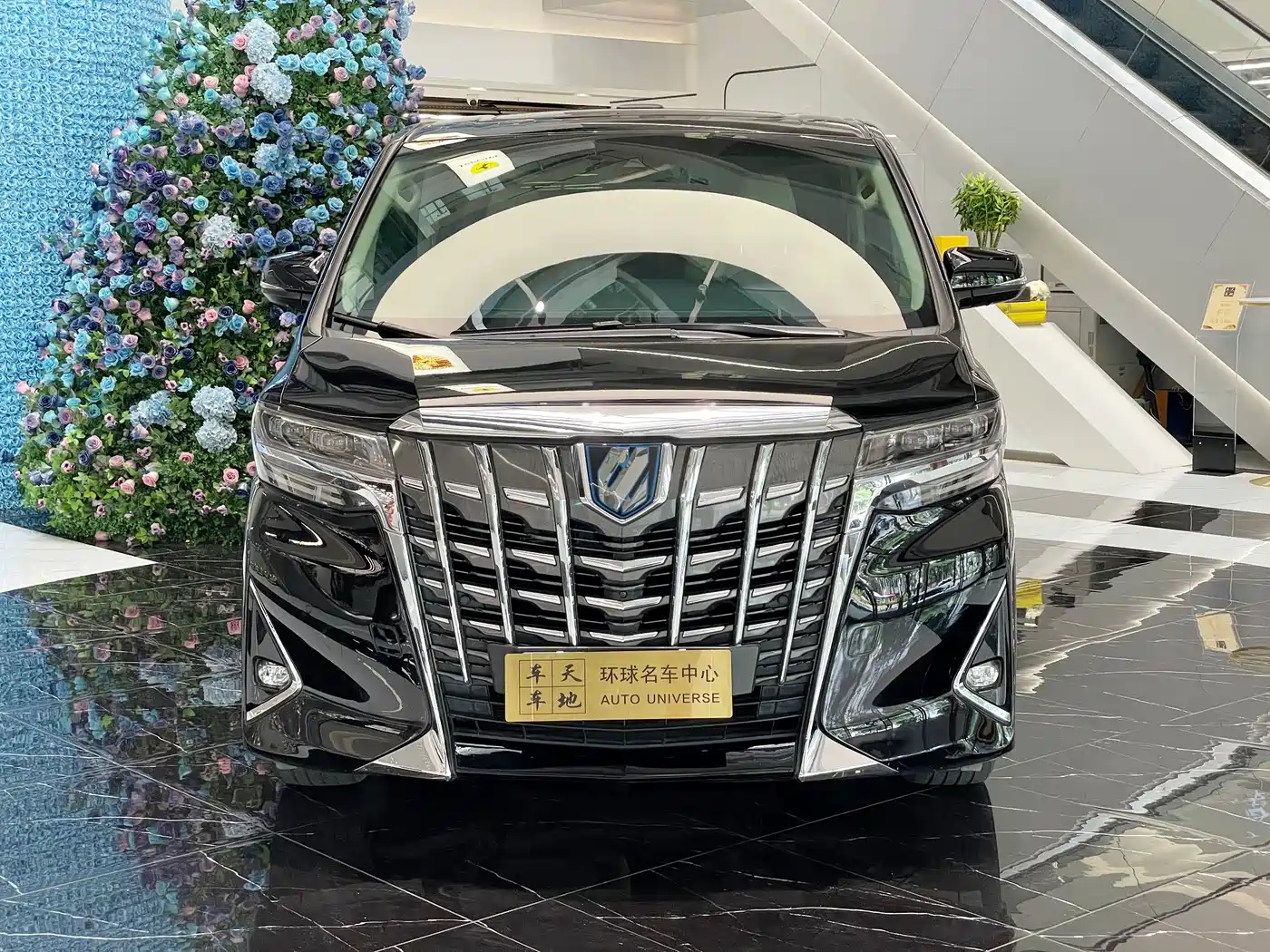 Toyota Alphard 2020 Hybrid 2.5L Premium Edition фото 2