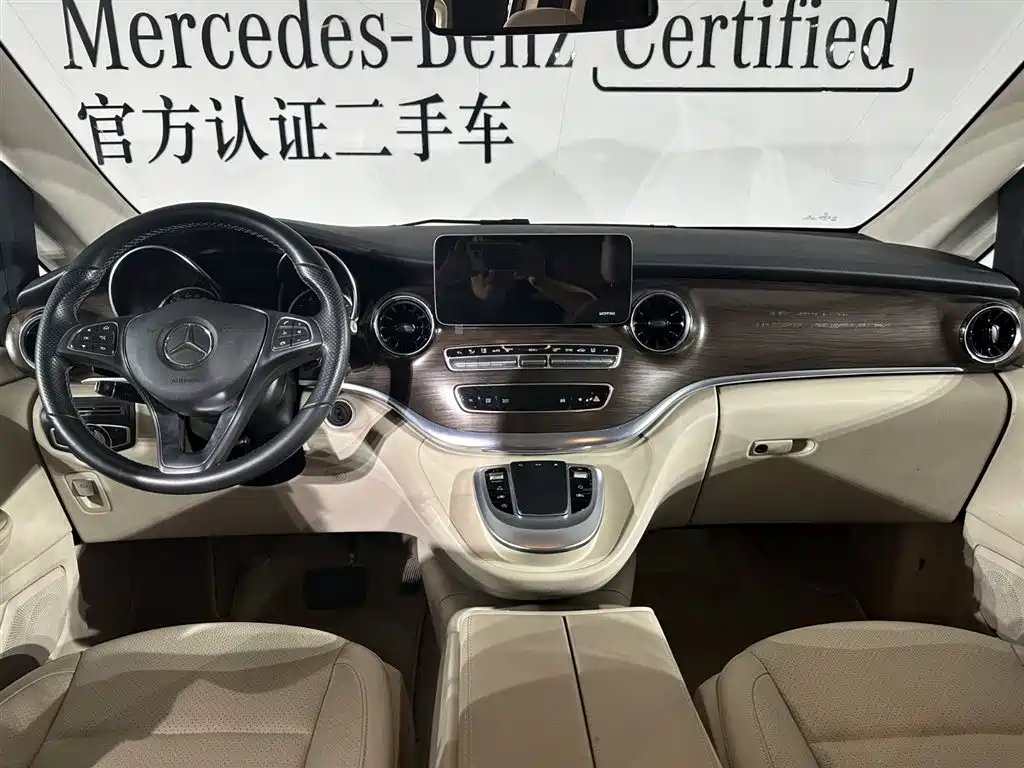 Mercedes-Benz V-Class 2022 V 260 Pilot Edition фото 6