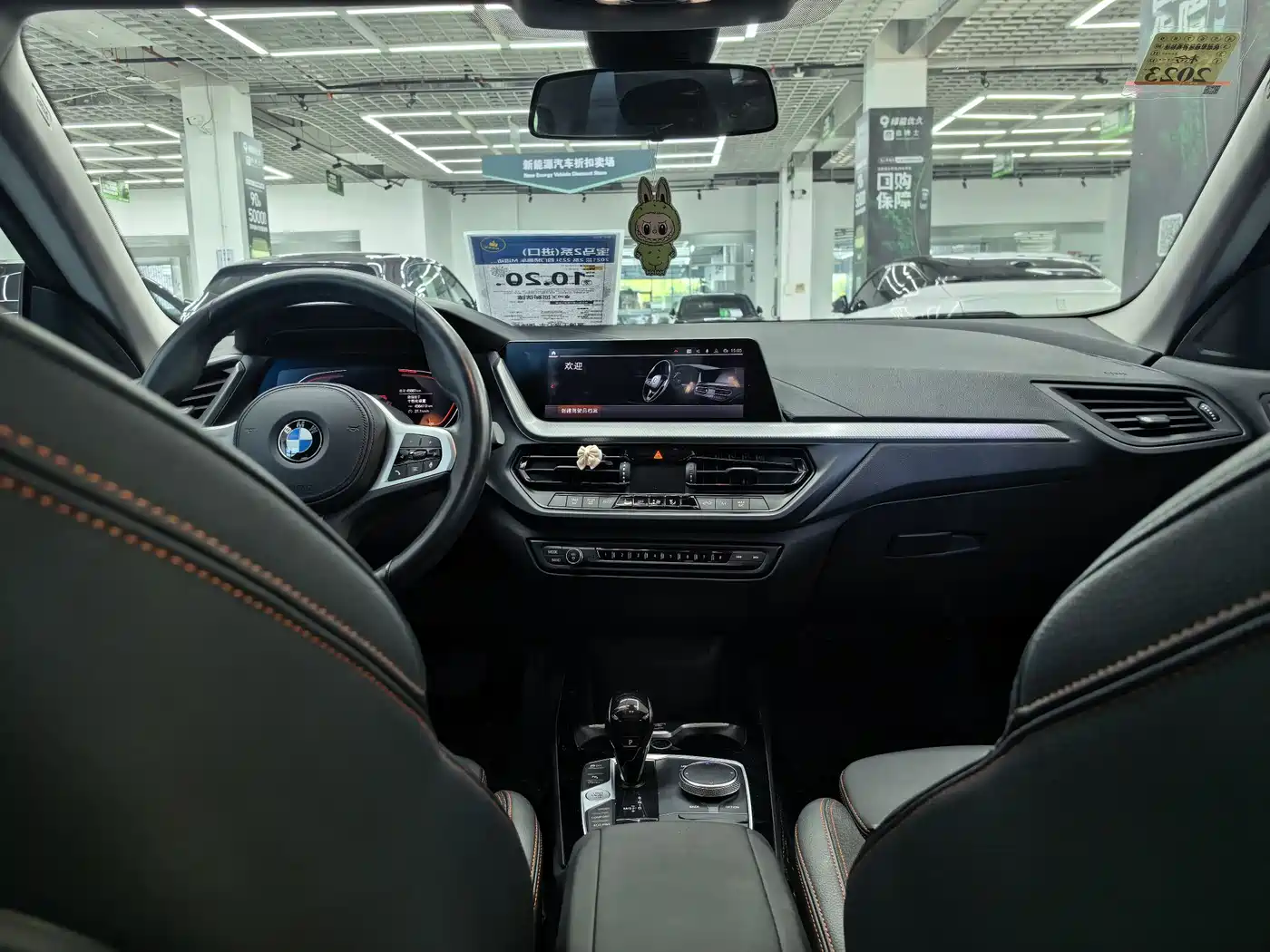 BMW 2 Series (Import) 2021 225i 4-Door Gran Coupe M Sport Package фото 10