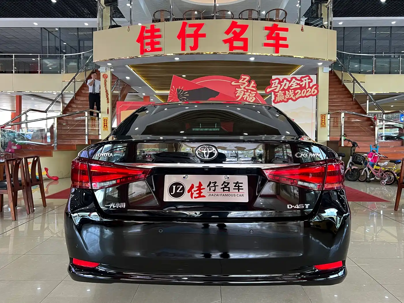 Toyota Crown 2015 2.0T Fashion фото 5