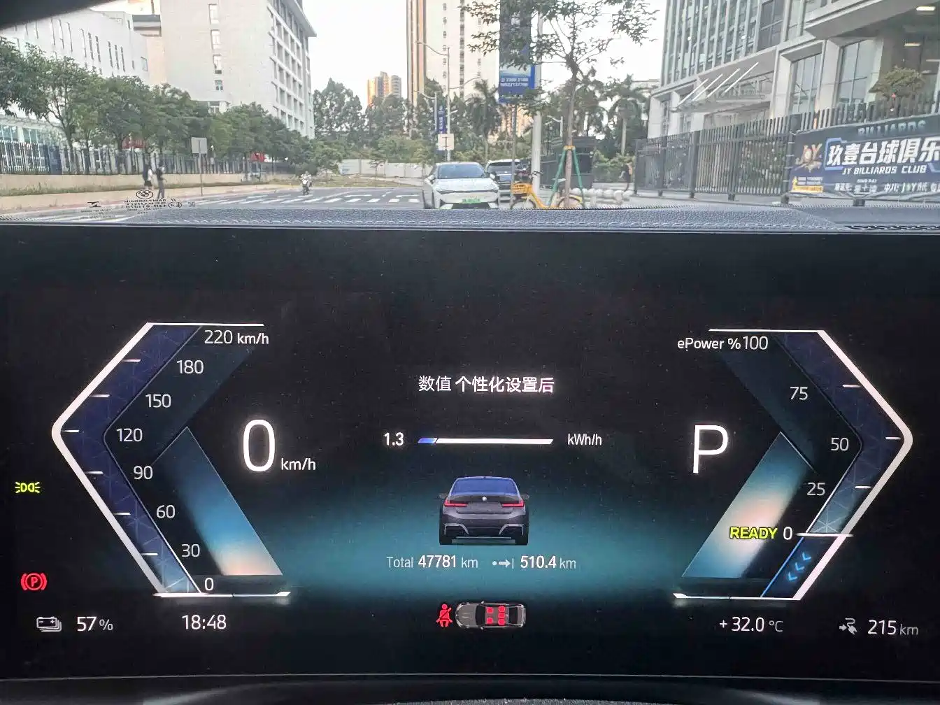 BMW i3 2022 eDrive 35 L фото 25