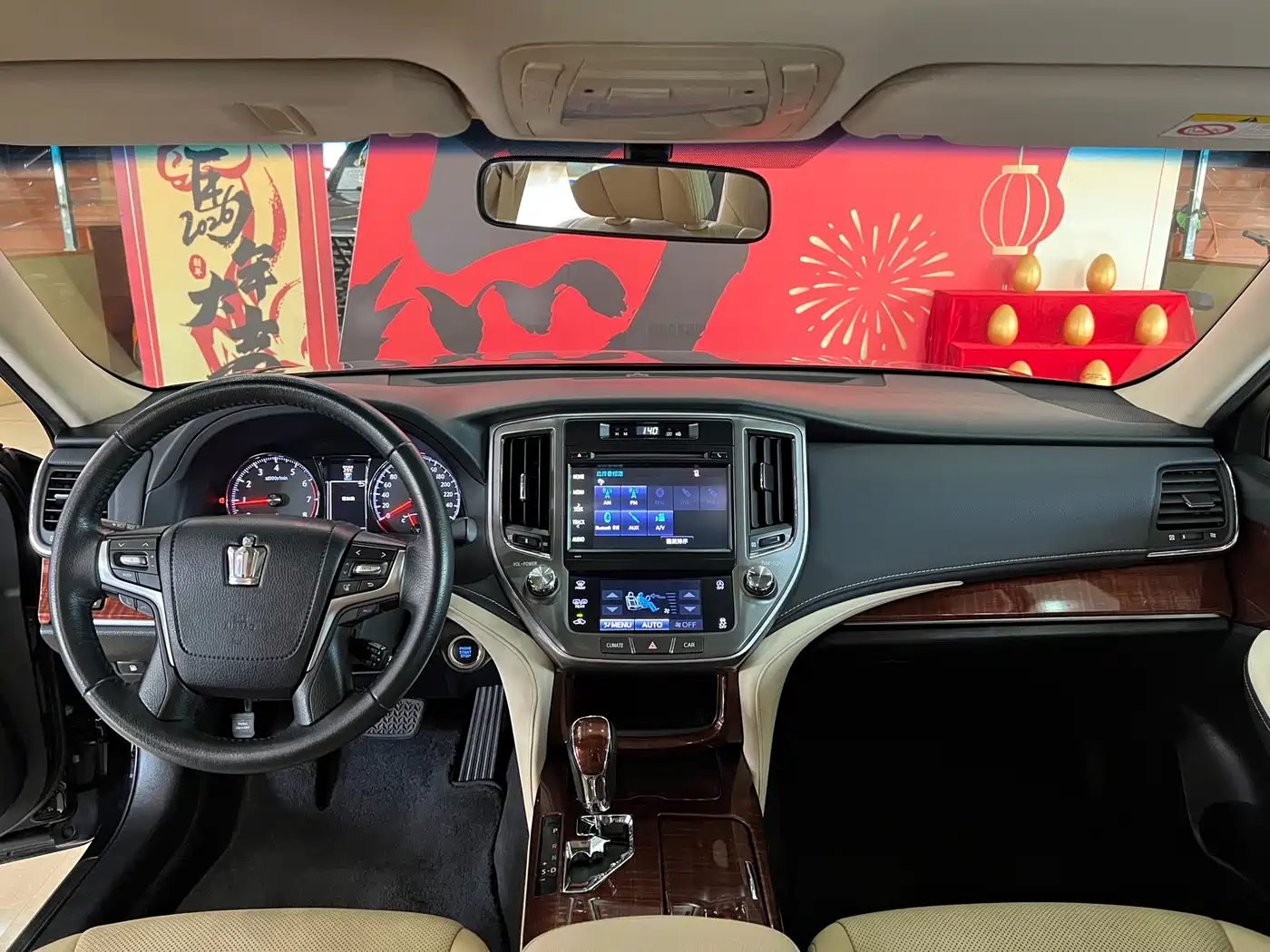 Toyota Crown 2015 2.0T Fashion фото 12