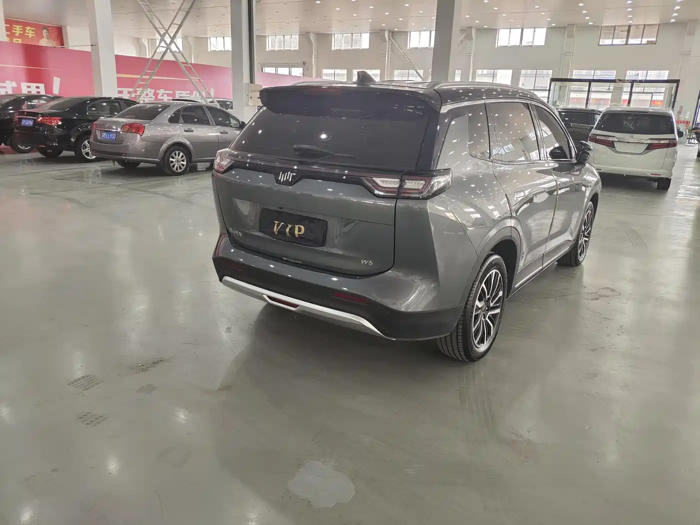 Weltmeister WEIMA W6