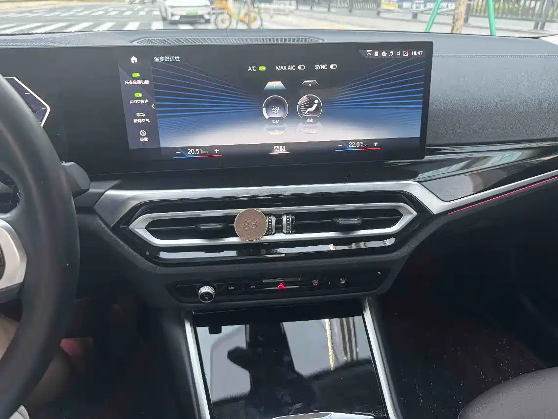 BMW i3 2022 eDrive 35 L фото 28