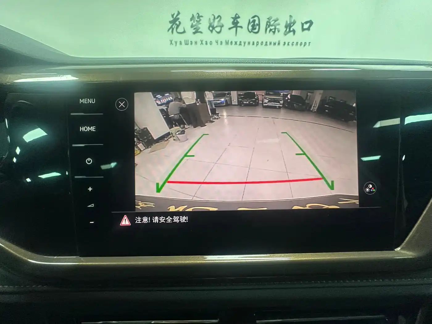 Volkswagen Tharu 2021 280TSI 2WD Luxury Plus фото 15
