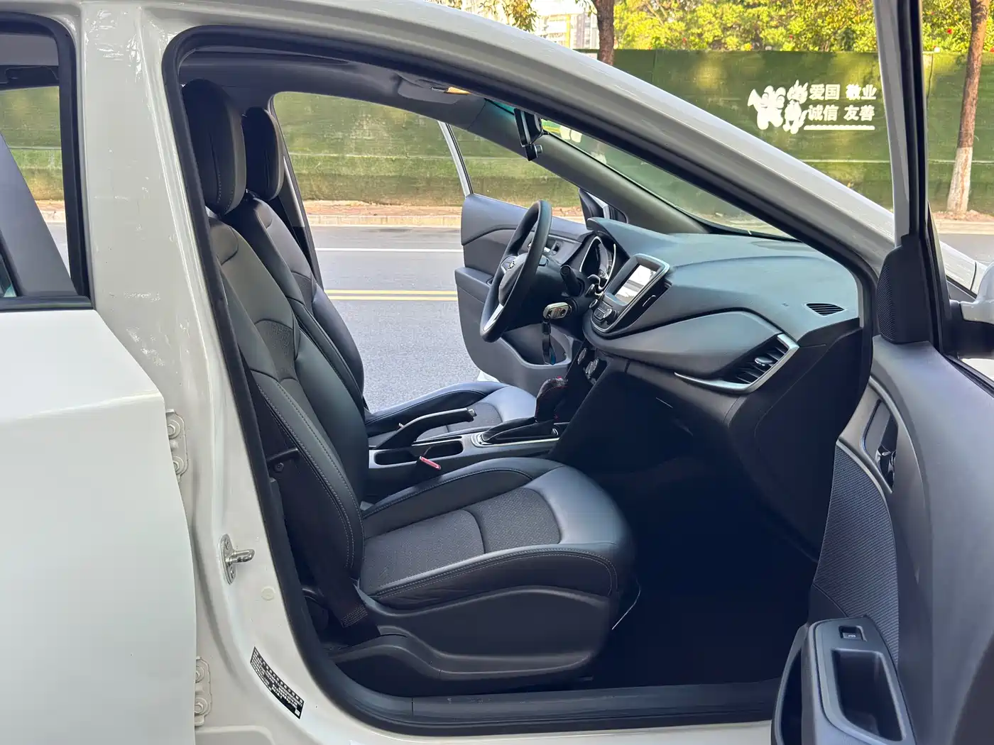 Chevrolet Cavalier 2019 320 Automatic Joy Edition фото 7