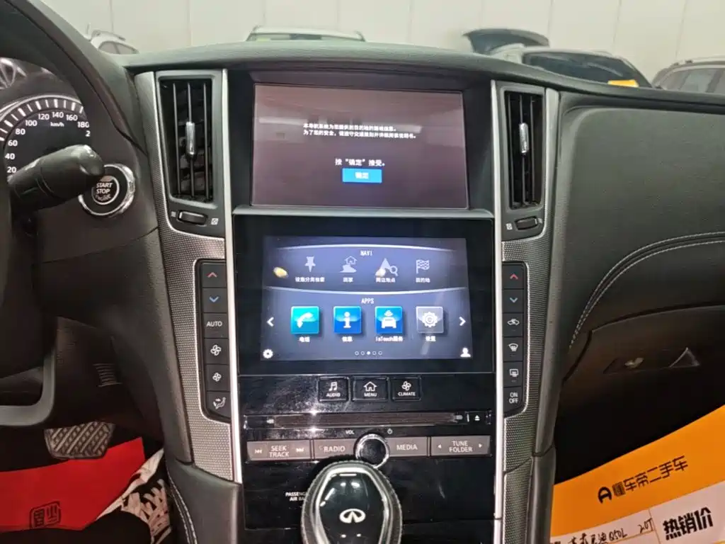 Infiniti Q50L 2021 2018 2.0T Leisure Edition (China VI)