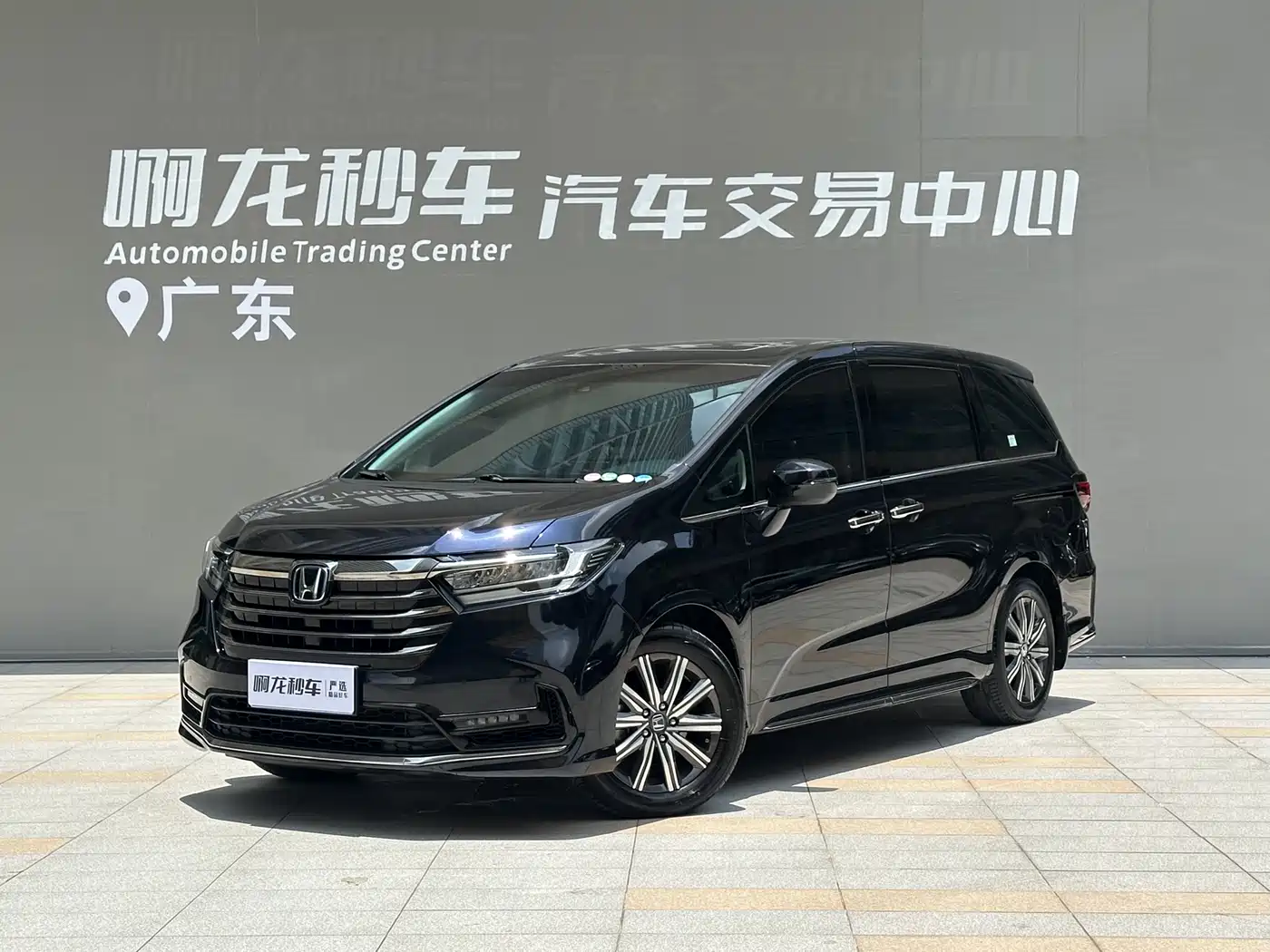 Honda Odyssey 2022 2.0L e:HEV Sharp·Leading Edition