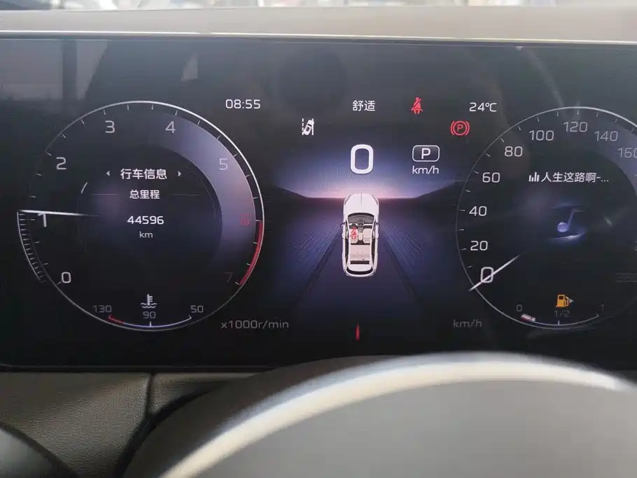 Hongqi HS3 2024 2024 1.5T Virtue Edition