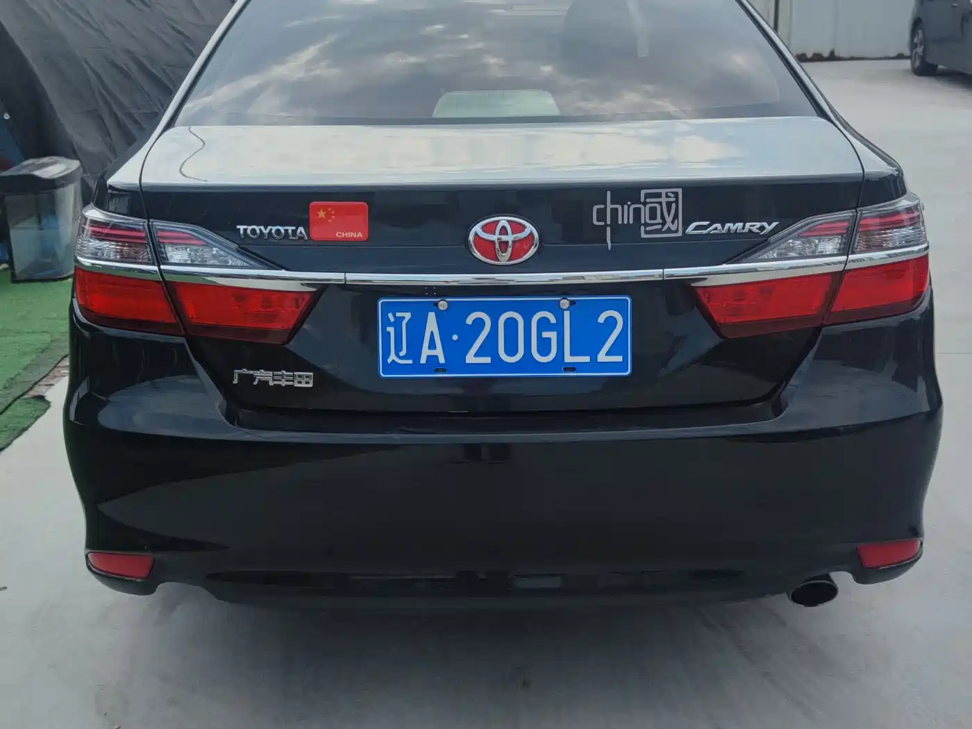 Toyota Camry 2016 2.0E 10th Anniversary Elite Edition фото 7