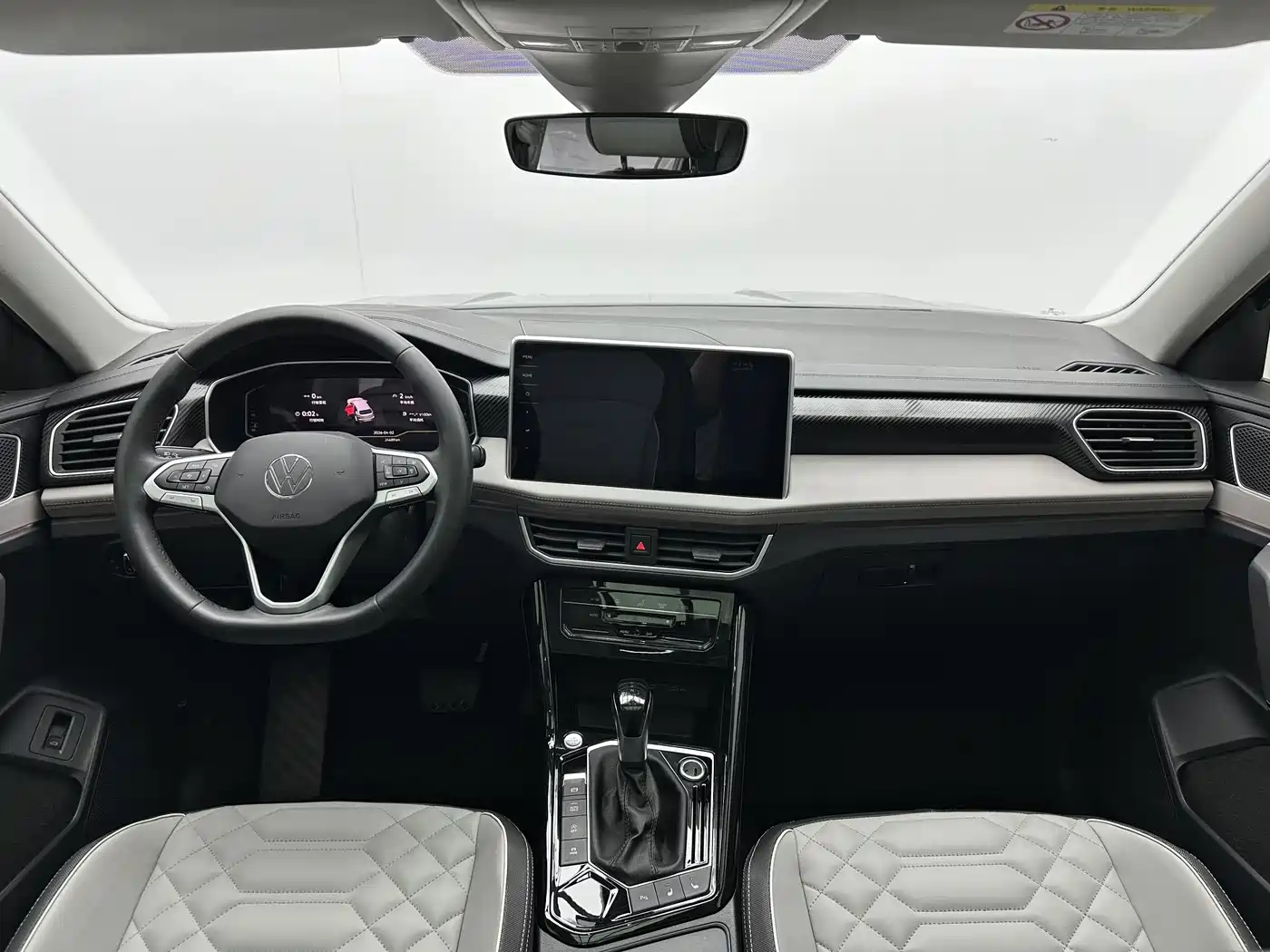 VOLKSWAGEN TANYUE