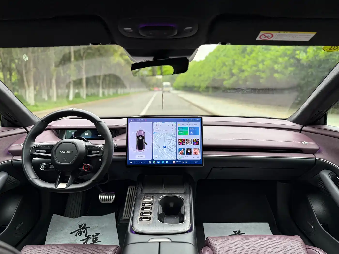 Xiaomi Auto Xiaomi SU7 2024 AWD Extended Range Advanced Smart Driving Max Edition фото 6