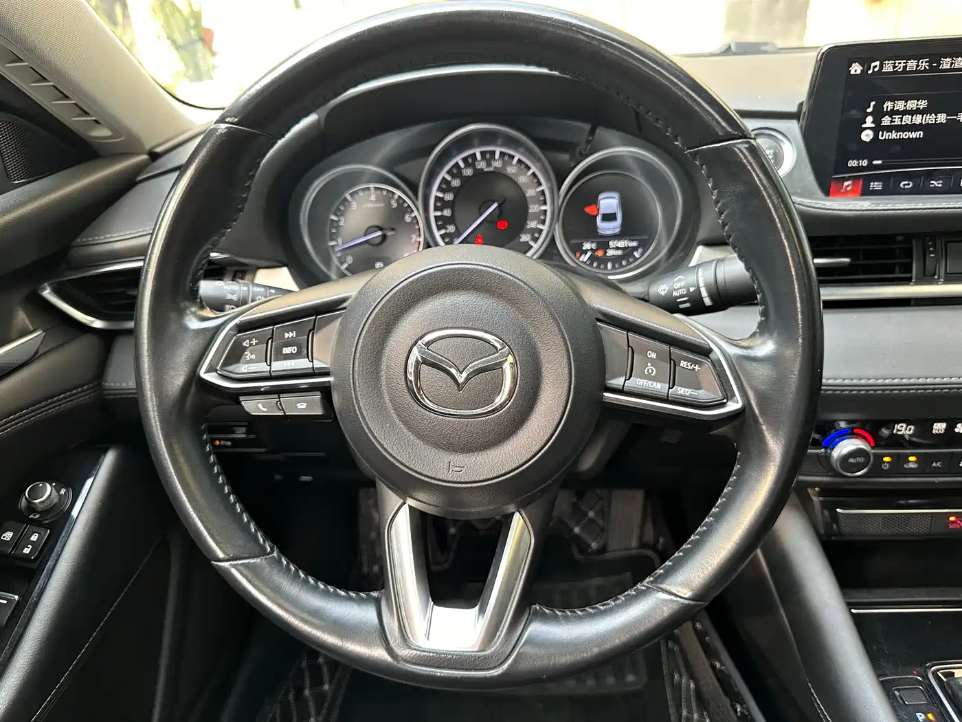 Mazda Atenza 2020 2.0L Skyactiv Luxury фото 5