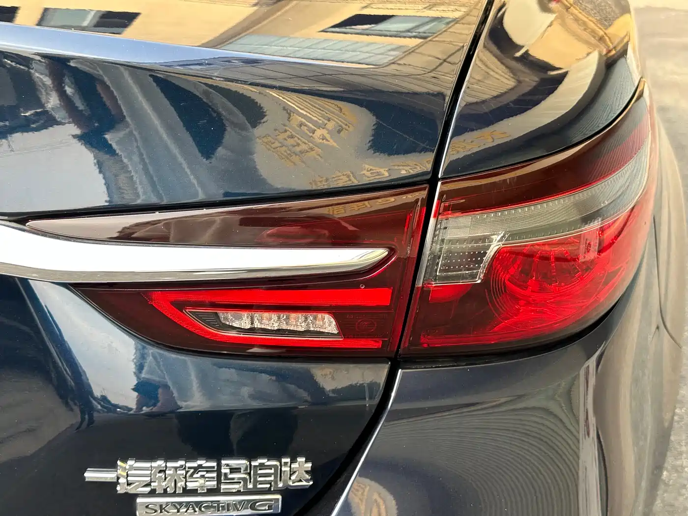 Mazda Atenza 2020 2.0L Skyactiv Luxury фото 16