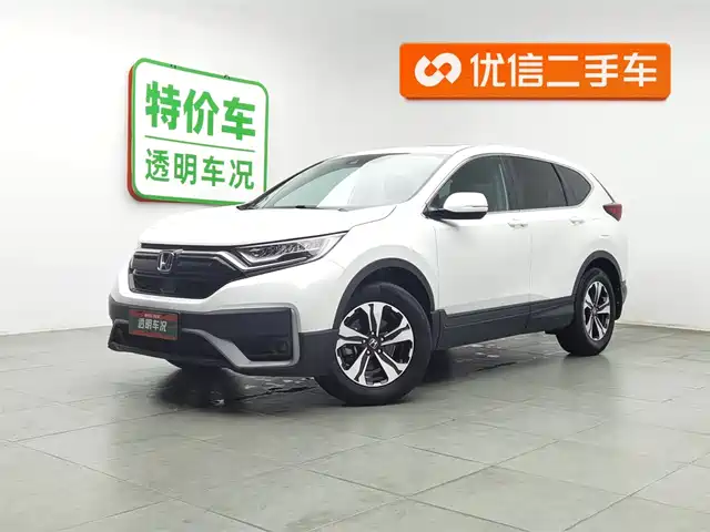 HONDA CR V
