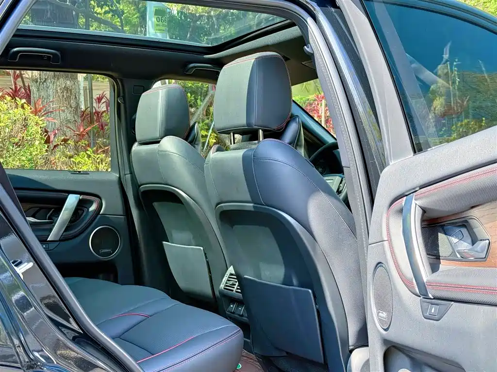 Land Rover Discovery Sport 2022 Model 249PS R-Dynamic SE Performance Tech Edition 5-Seater фото 13