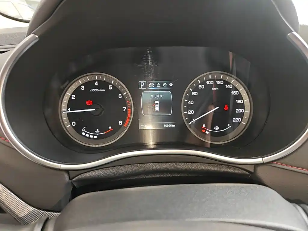 Changan CS55 2018 2017 1.5T Automatic Colorful Edition