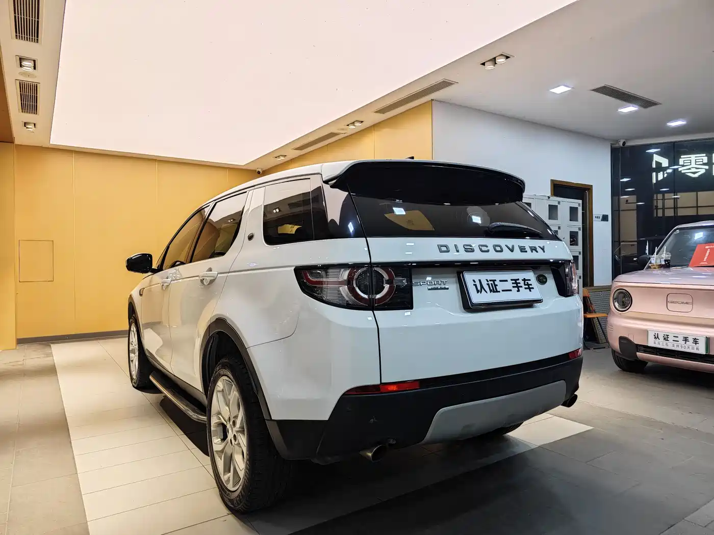 Land Rover Discovery Sport 2017 2.0T HSE фото 25