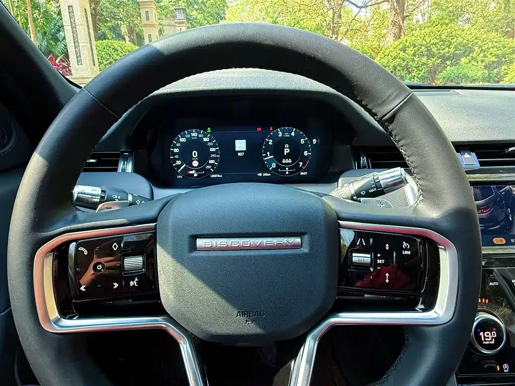 Land Rover Discovery Sport 2022 Model 249PS R-Dynamic SE Performance Tech Edition 5-Seater фото 15